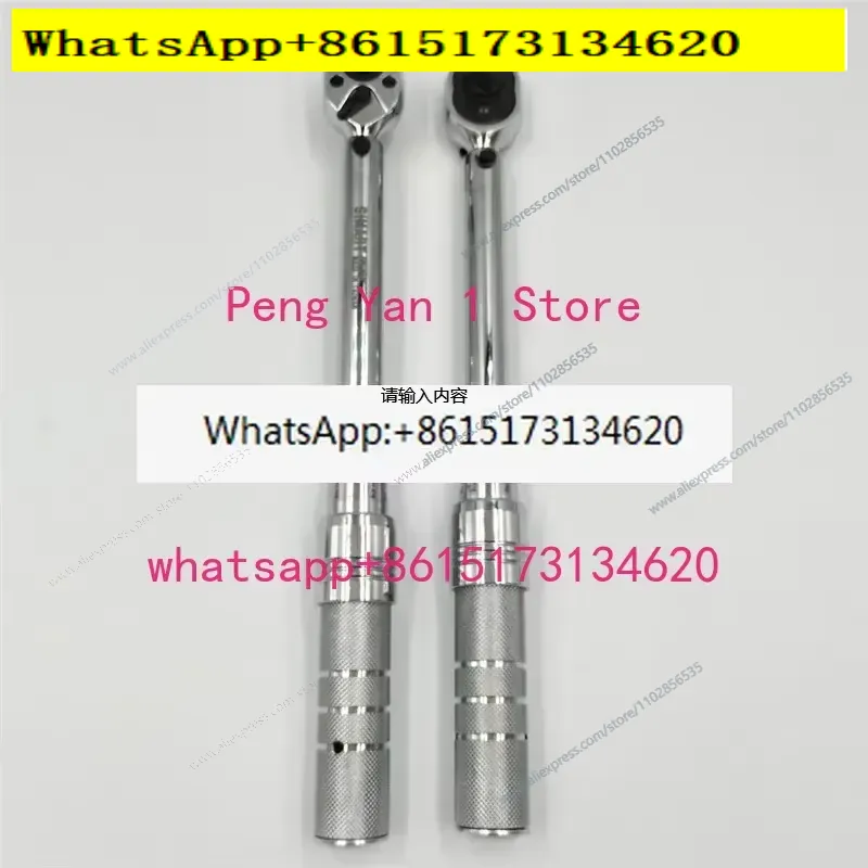 Set Kunci Torsi Ratchet AM-6 1 - Wrench Set ulasan dan harga