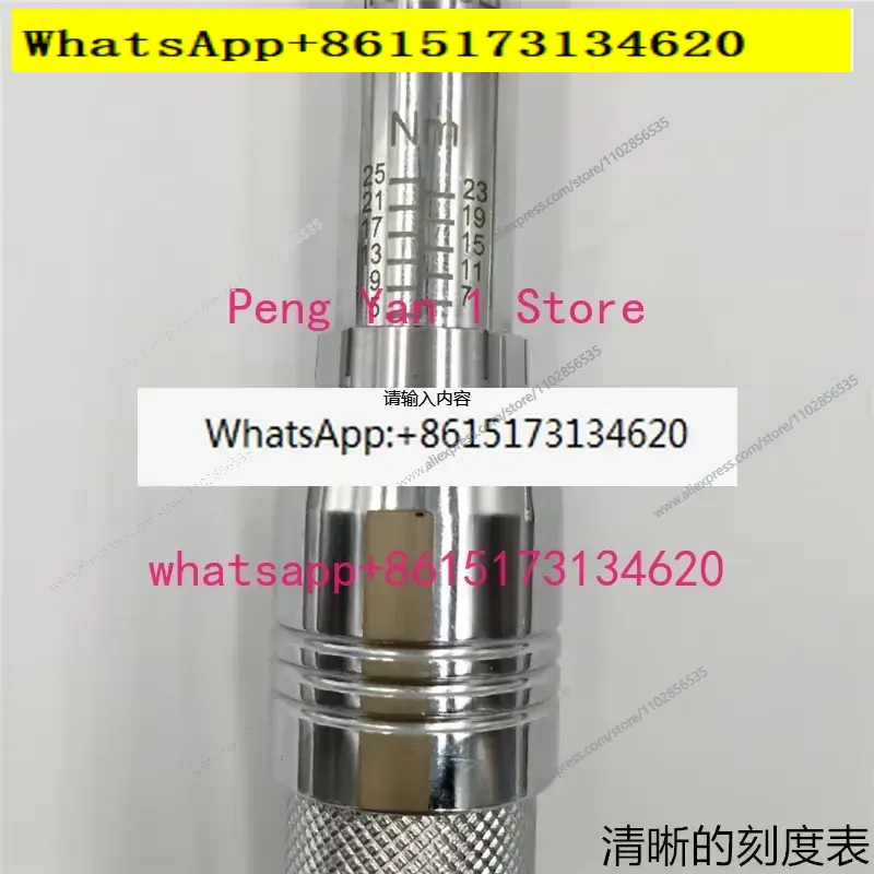 Set Kunci Torsi Ratchet AM-6 1 - Wrench Set ulasan dan harga